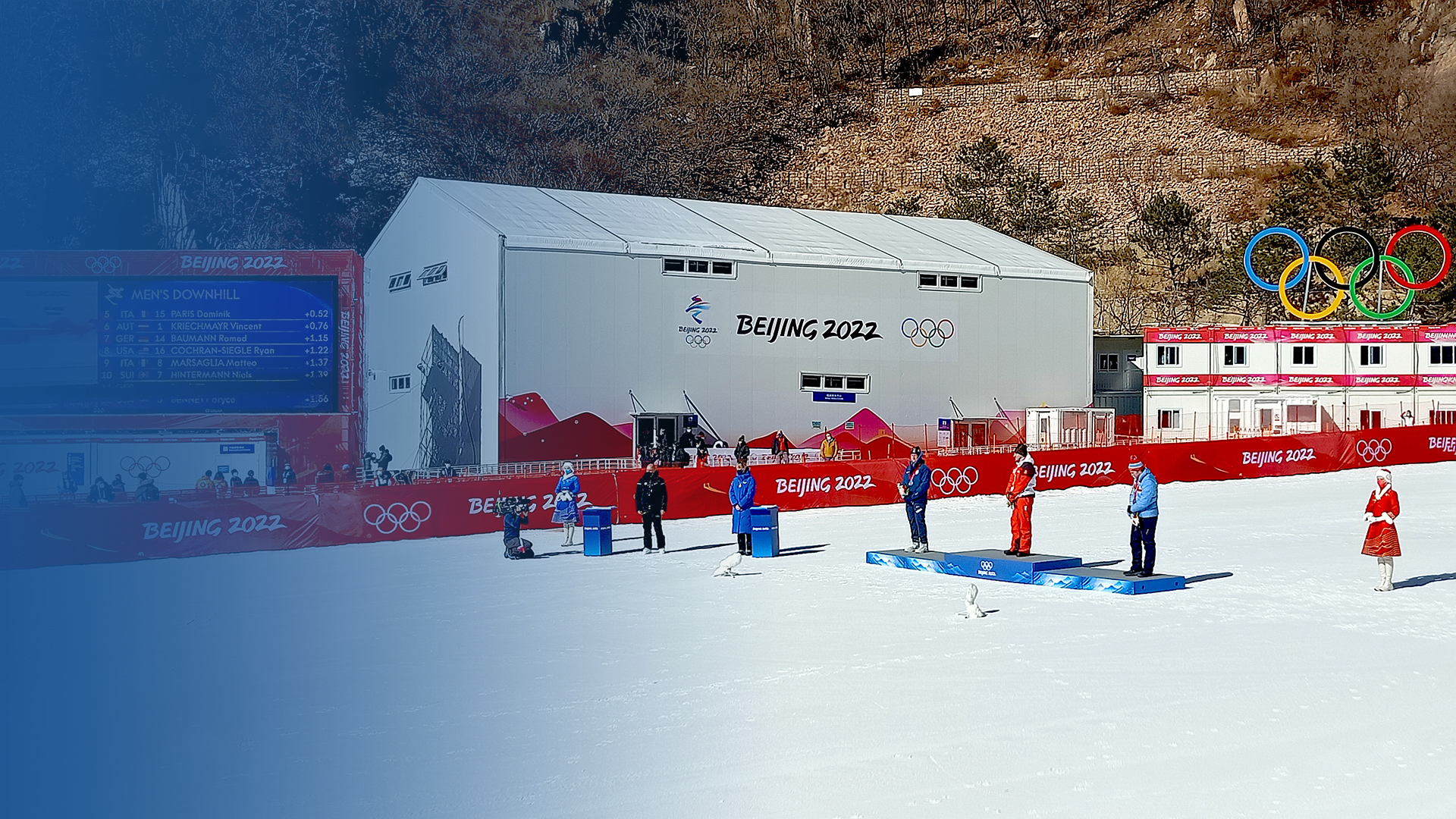 思嘉新材料 北京冬奧會(huì)篷房材料供應(yīng)商 