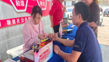 為愛挽袖 無償獻(xiàn)血 | 思嘉踴躍參與志愿獻(xiàn)血活動(dòng)